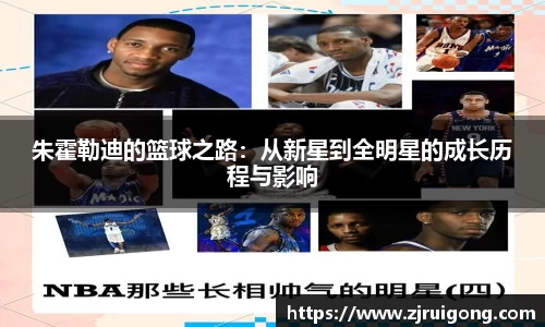 zoty中欧官网
