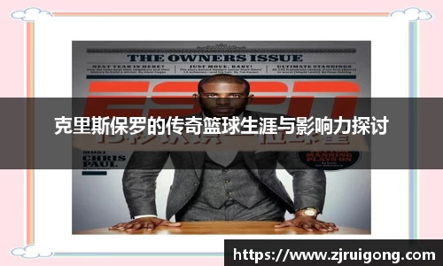zoty中欧官方app下载
